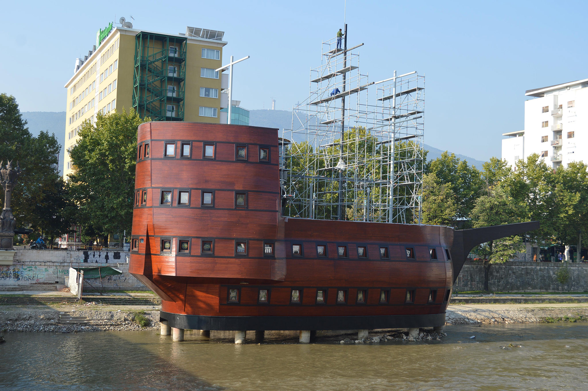 Skopje